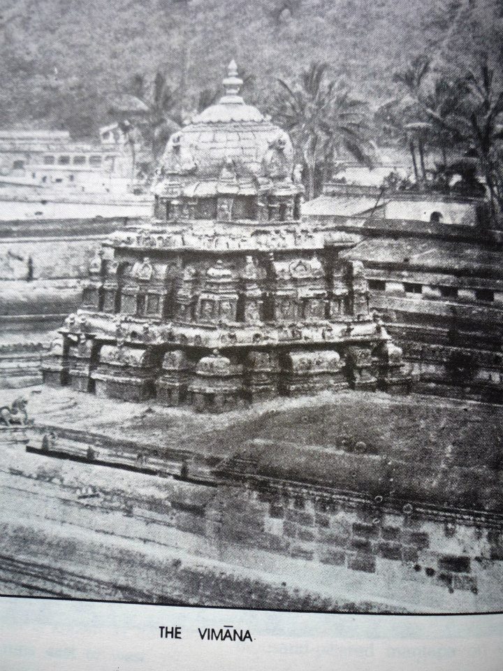 Old_Tirupati