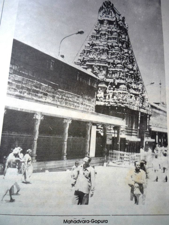 Old_Tirupati