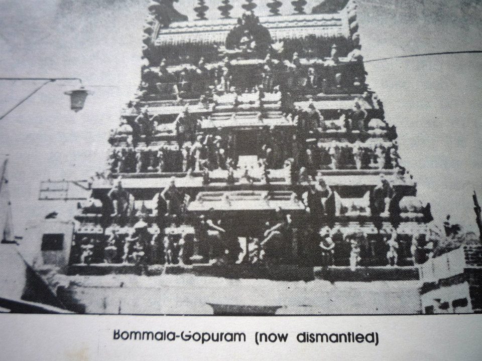 Old_Tirupati