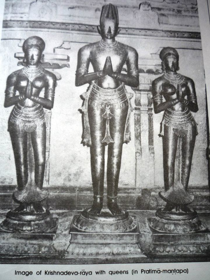 Old_Tirupati