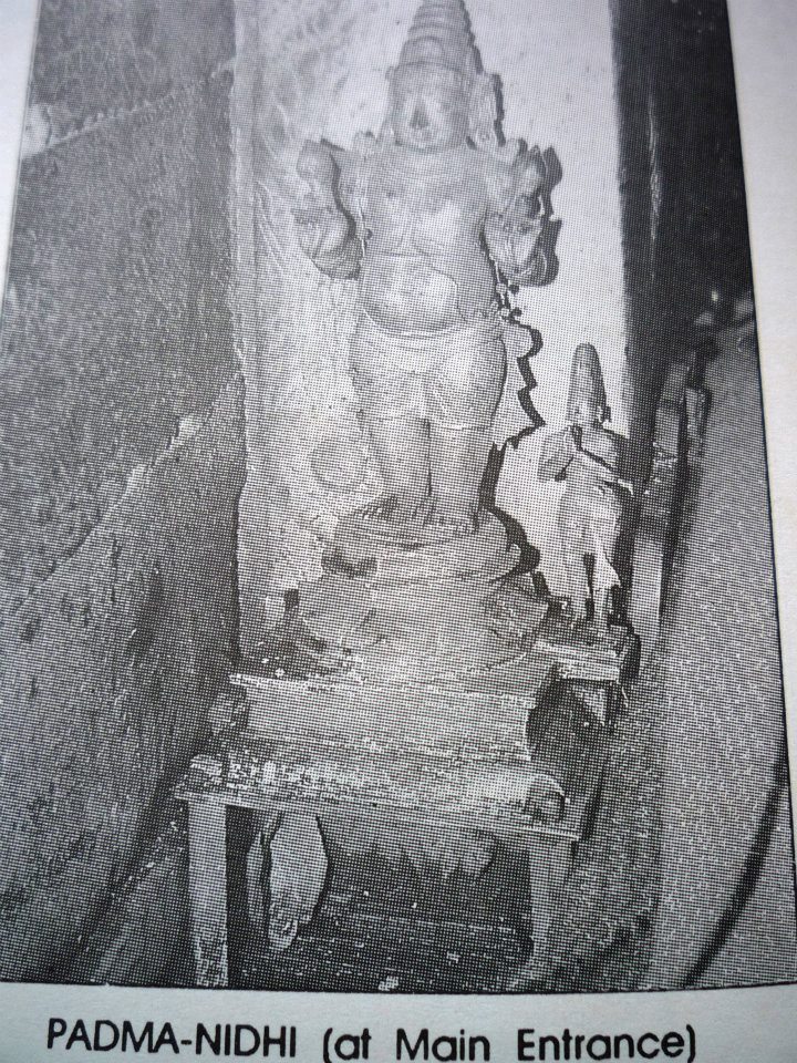 Old_Tirupati