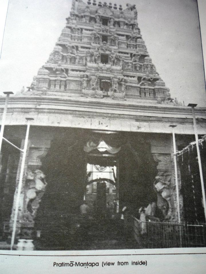 Old_Tirupati