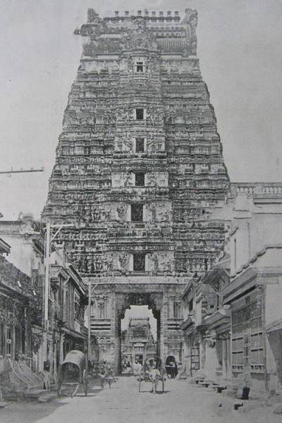 Old_Tirupati