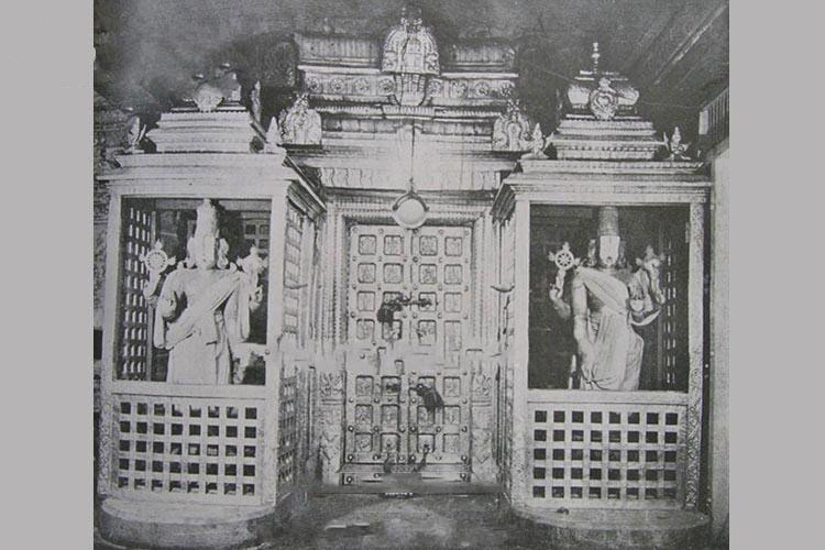 Old_Tirupati